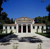 Museo de la Historia de los Juegos Olímpicos