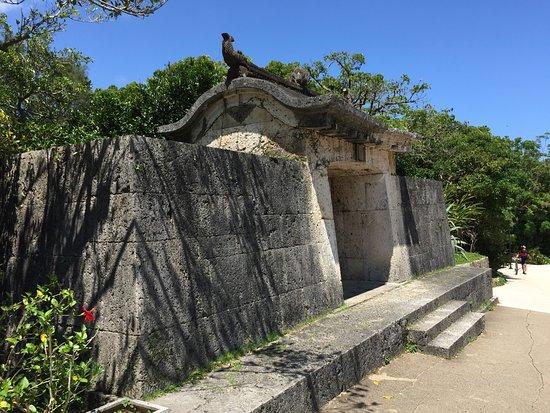 Sonohyan Utaki Stone Gate