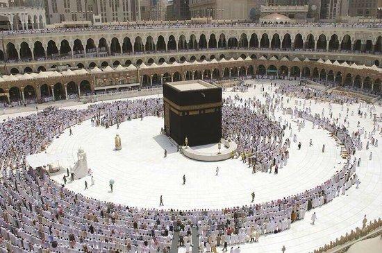 Incidente de la Gran Mezquita