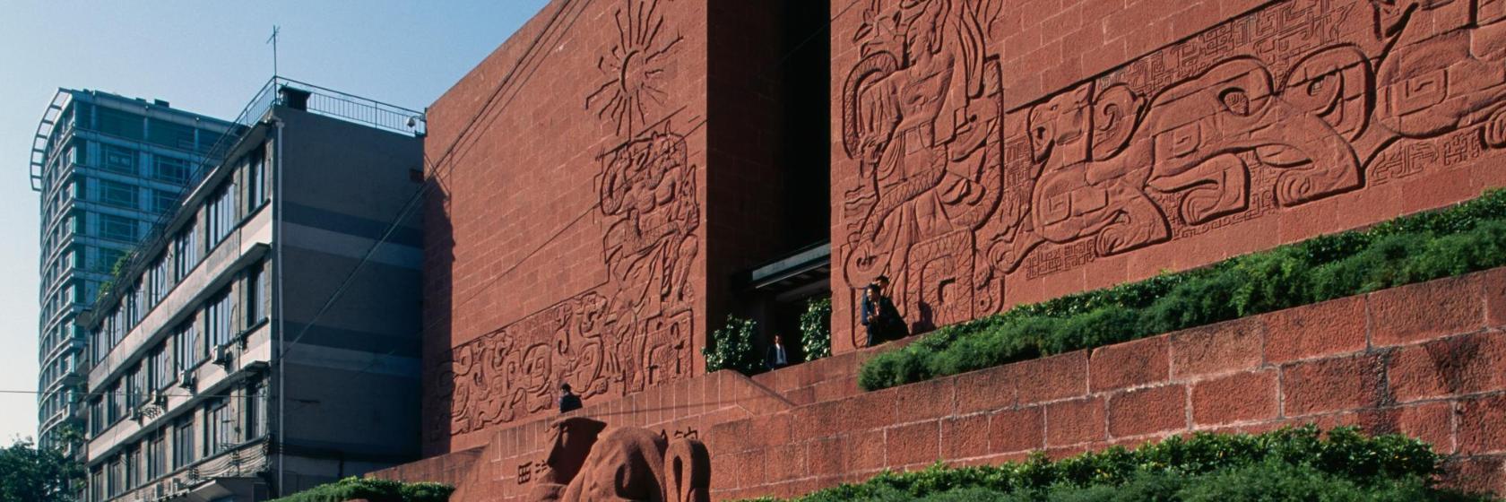 Museo del Rey Nanyue