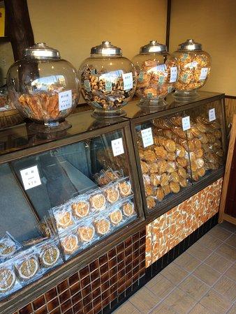 Yanaka Sembei Shinsendo