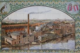 Nederlands Tegelmuseum