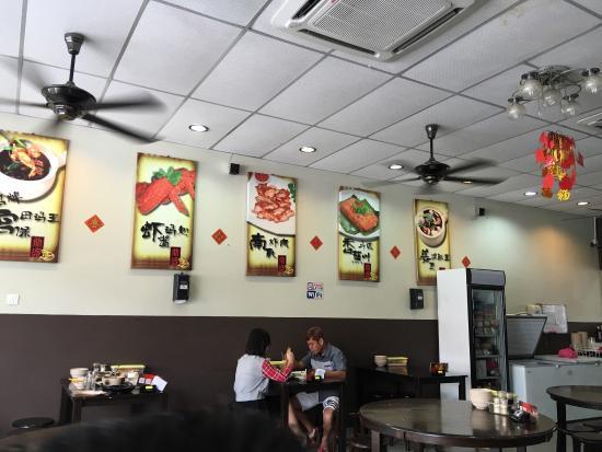 Ding Seng Fresh Frog Porridge