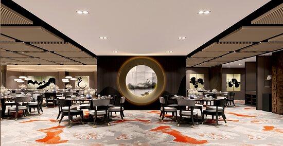 Si Chuan Dou Hua Restaurant