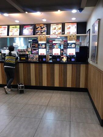 Burger King Eonju