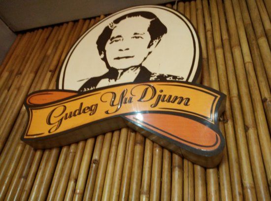 Gudeg Yu Djum