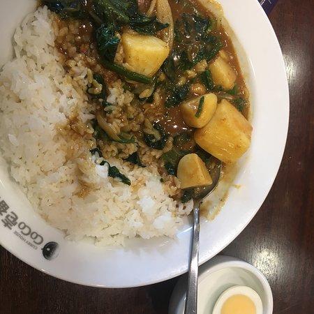 Coco Ichibanya Kyoto Shijo Omiya