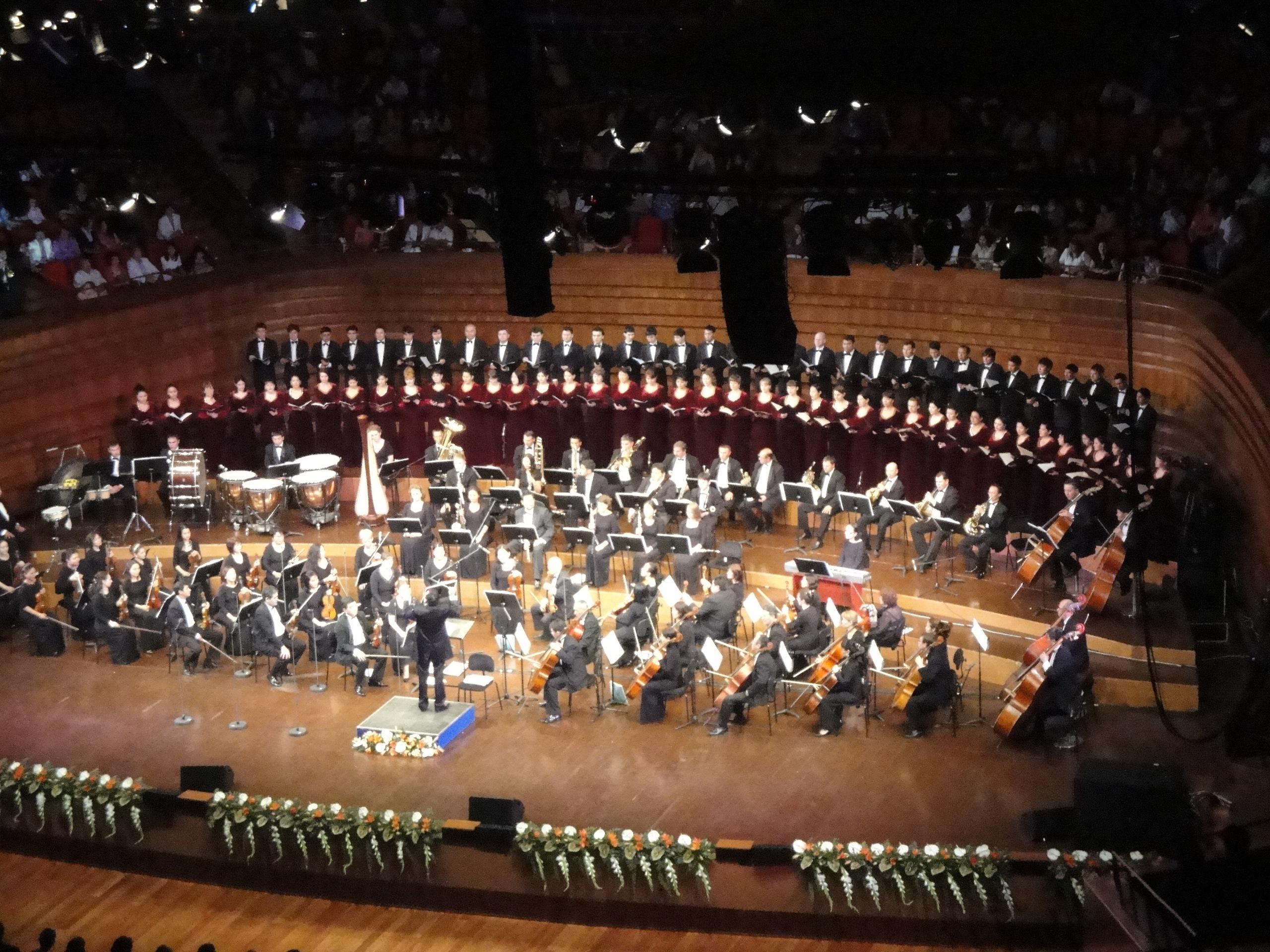 Sala de conciertos central de Kazajistán