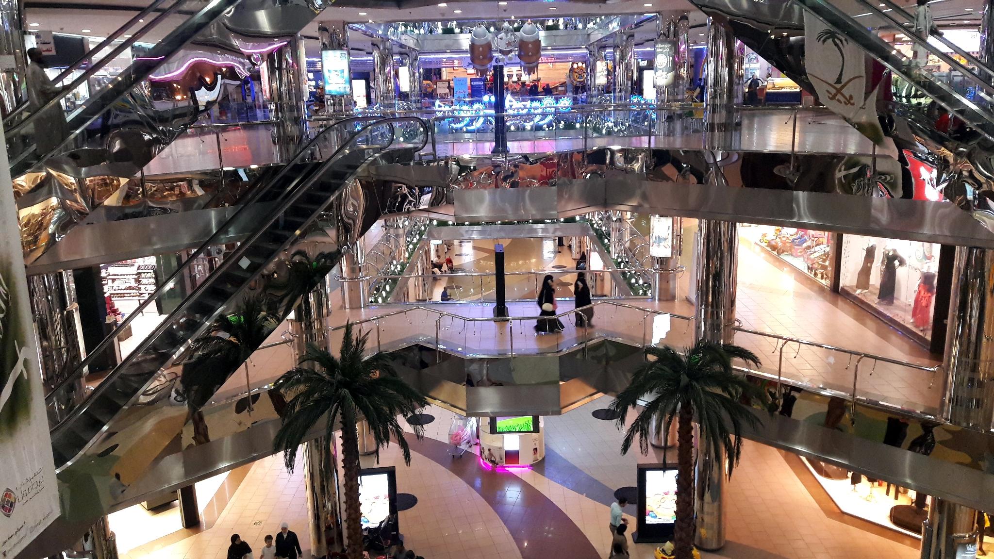 Centro comercial Serafi Mega Mall
