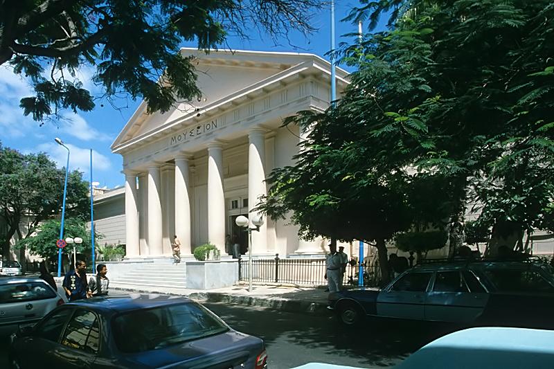 Museo Grecorromano de Alejandría