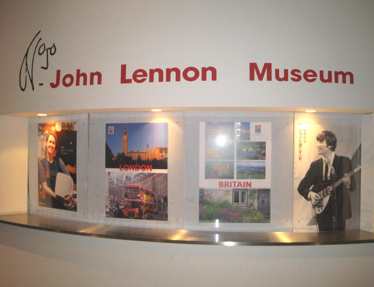 Museo de John Lennon
