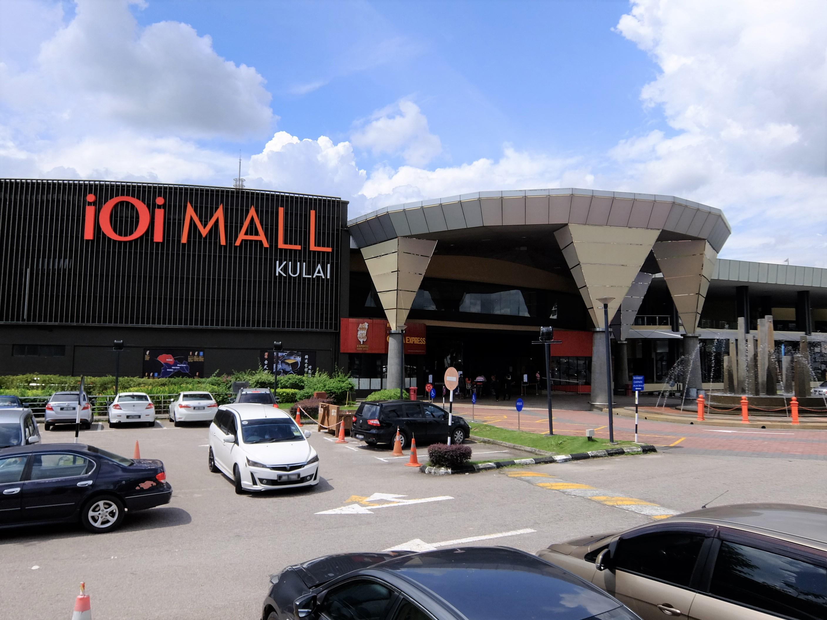 IOI Mall Kulai