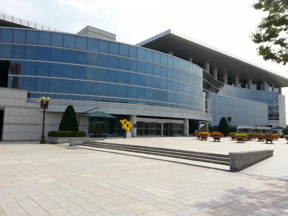Centro de Arte de Ansan