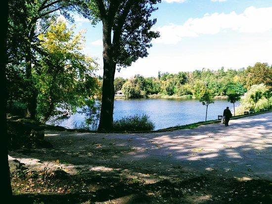 Valea Trandafirilor Park