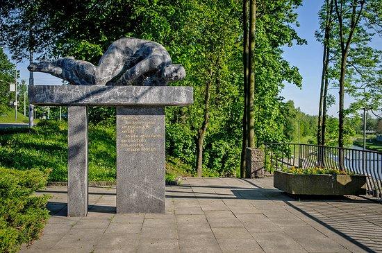 Milos Sykora Memorial