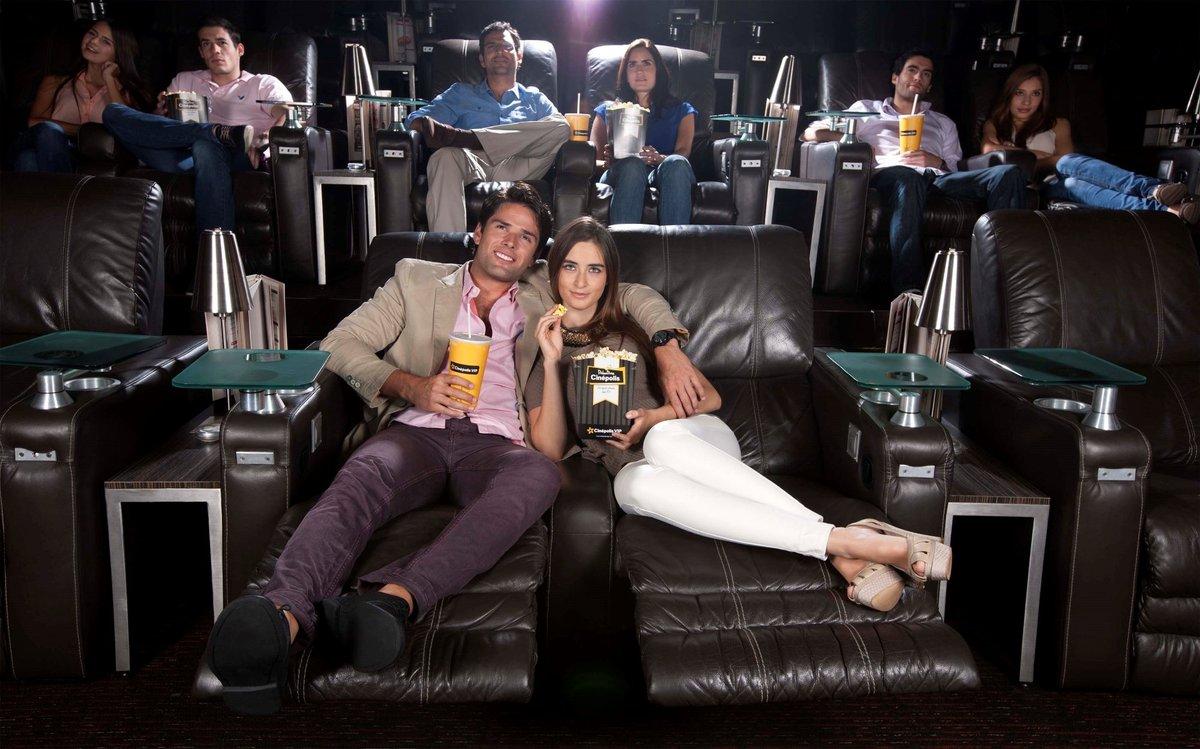 Cinepolis VIP Las Americas