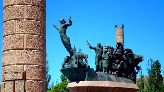 Monumento al Pueblo Puntano