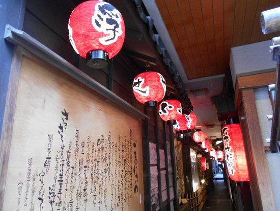 Times square de Osaka