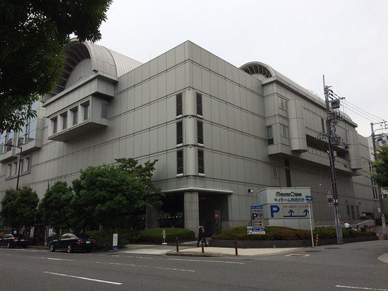 Sala de reuniones MyDome OSAKA
