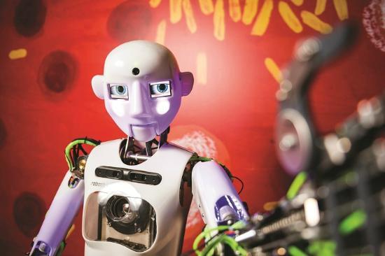 Parque temático iQLANDIA