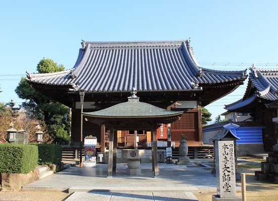 Motoyama-ji