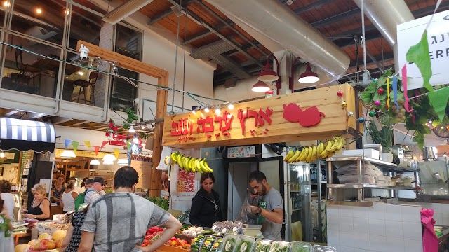 Tel Aviv Port Market