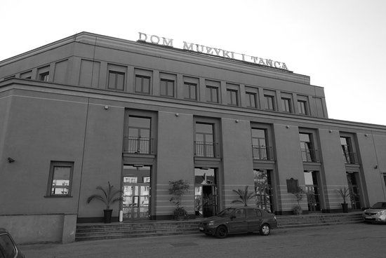 House of Music and Dance