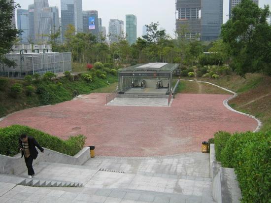 Ayuntamiento de Shenzhen
