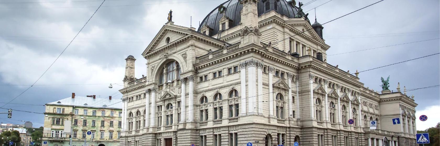 Teatro de Opera y Ballet de Leopolis