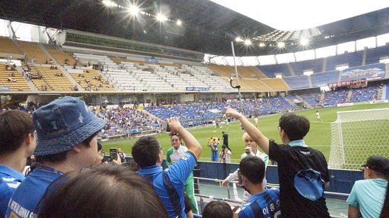 Estadio de fútbol Munsu de Ulsan