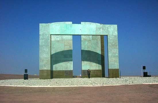 Hito Tropic de Capricornio