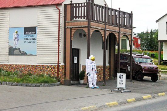 The Exploration Museum