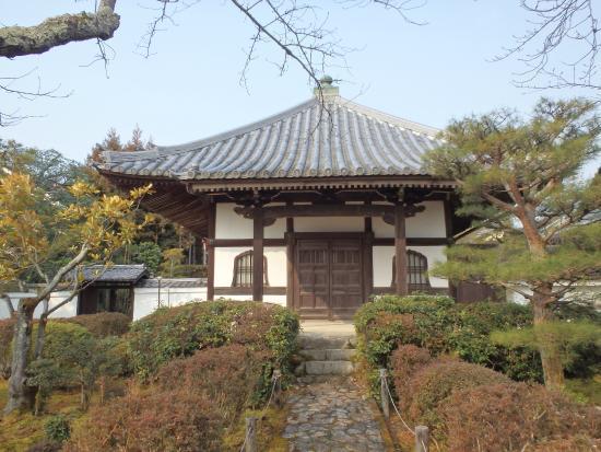 Koetsuji Temple