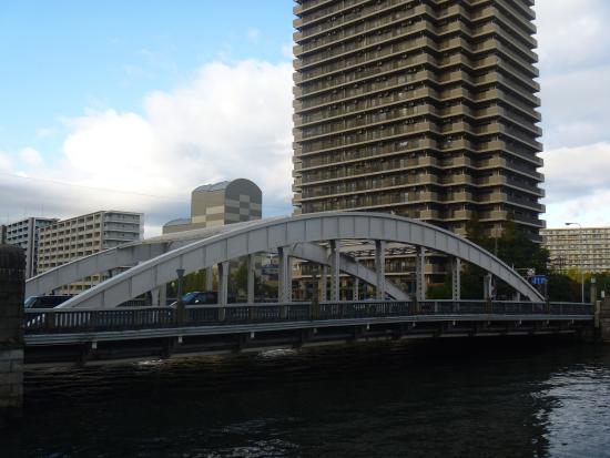 Dojima Bridge