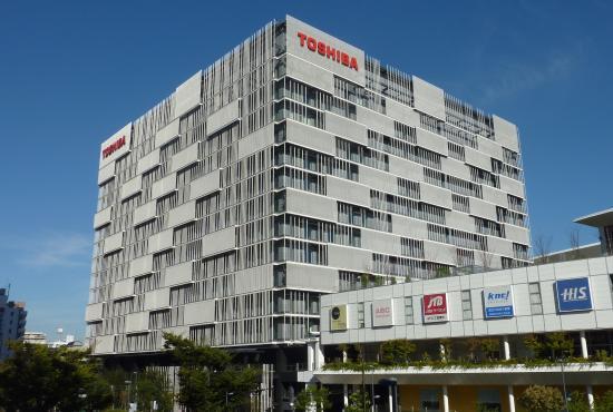 Toshiba Science Museum