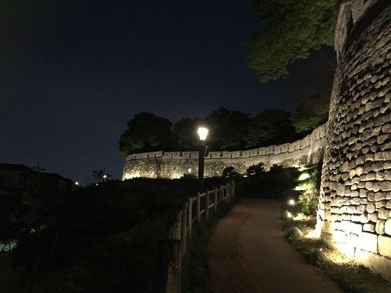 Ayuntamiento de Seúl