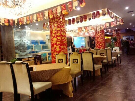 TianJin Bai Jiao Yuan