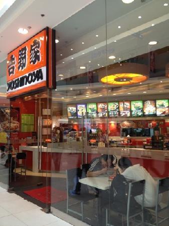 Yoshinoya