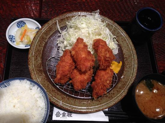 Tomikinton Kanazawa Forus