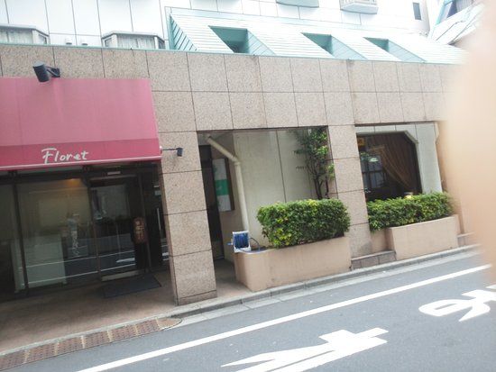 Furoretto Hoterusanraitoshinjuku