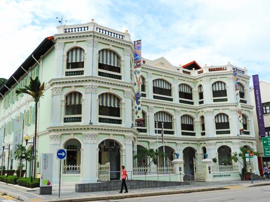 Museo Peranakan