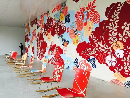 Museo de Arte Contemporáneo Siglo XXI