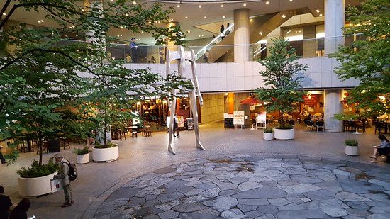 Ciudad de la Ópera de Tokio