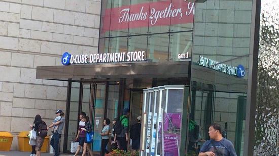 Centro comercial D-Cube City