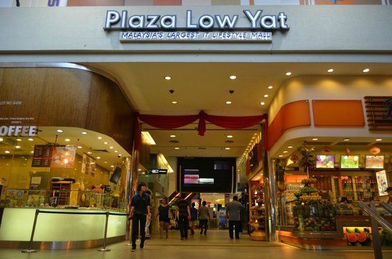 Centro comercial Plaza Low Yat