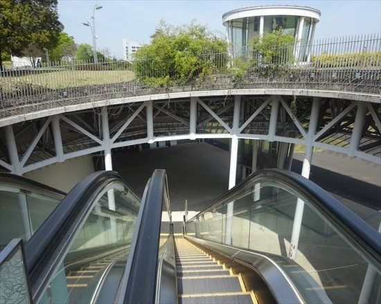 Museo del Emperador Shōwa