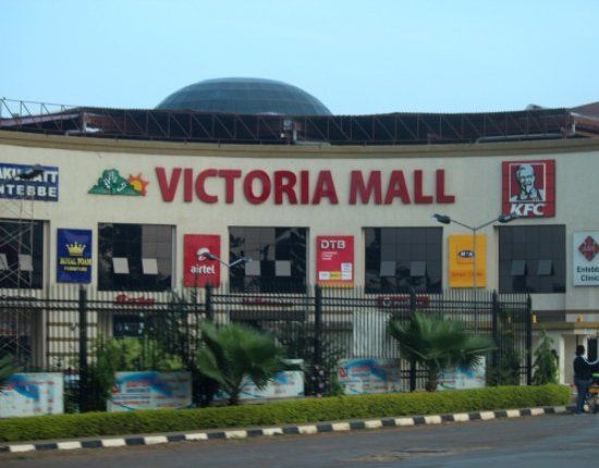 Victoria Mall