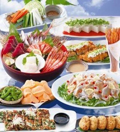 Nagomitei Ebinachuoten