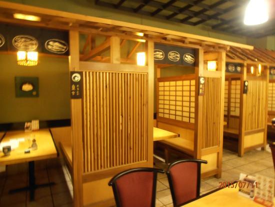 Daio Japanese Cuisine