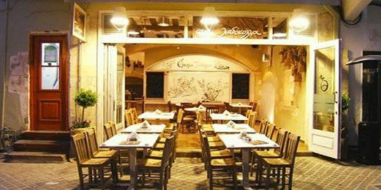 Throumbi sti Ladokolla